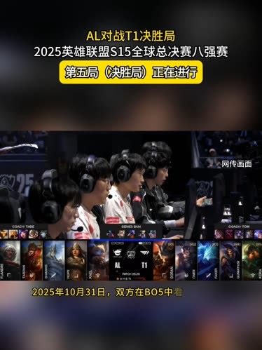 先锋