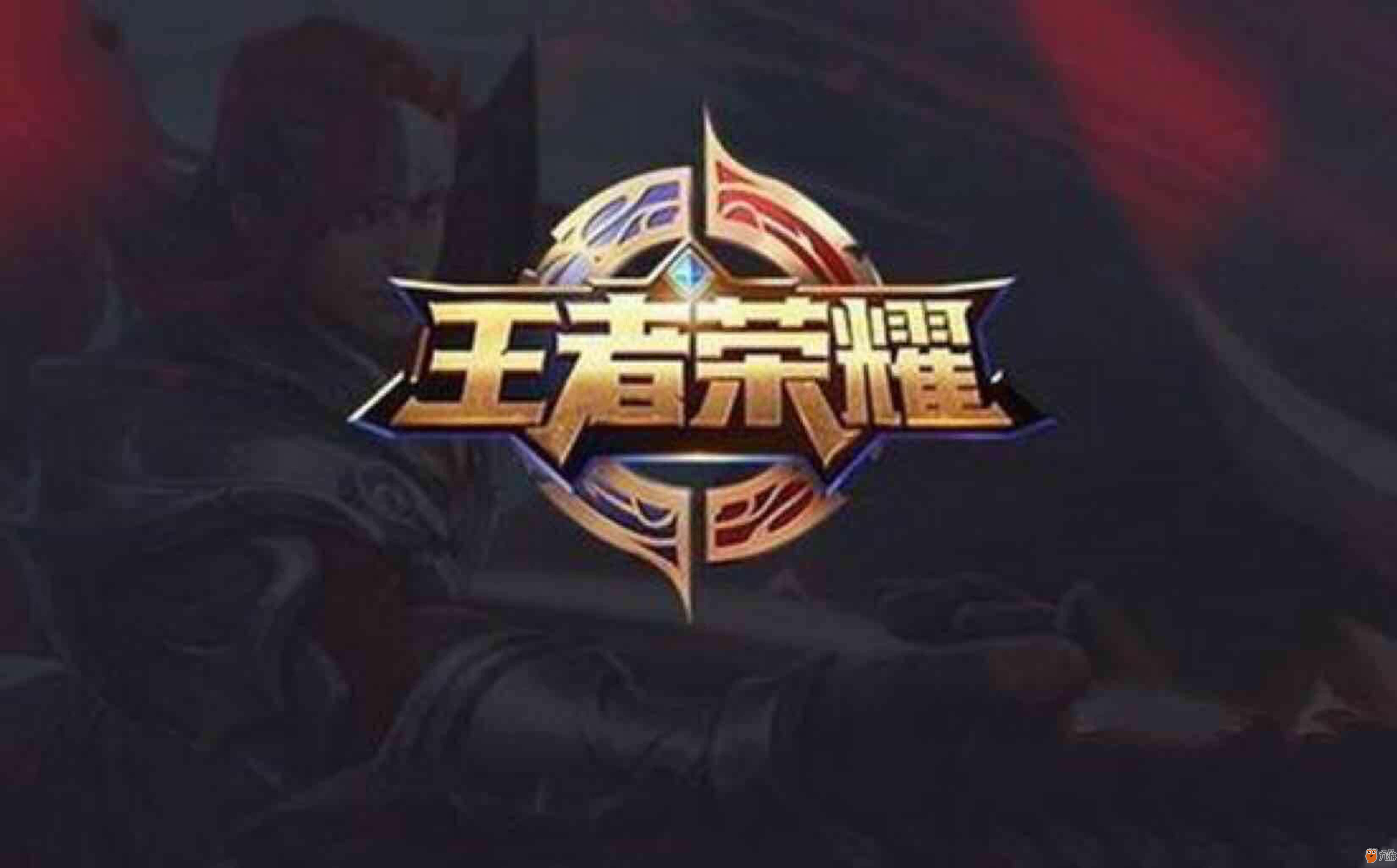 与时点的
