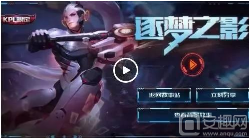 【前瞻】2021 IEM卡托维兹2021小组赛A组，Gambit vs G2