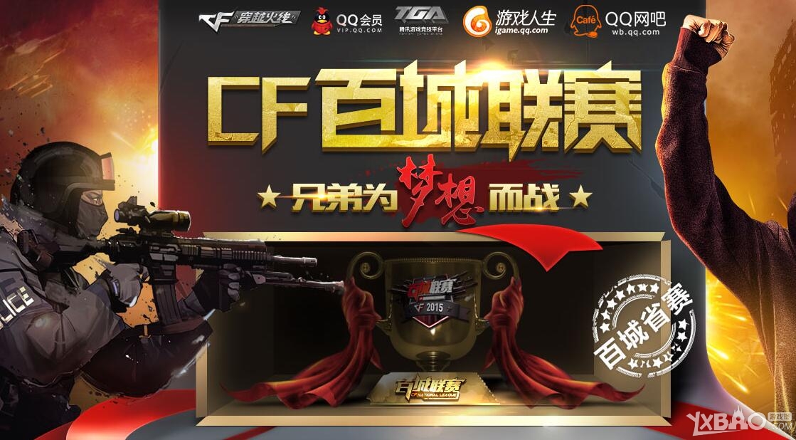 媒体：tN1R将加入 Spirit 在电子竞技世界杯之后，替换zont1x