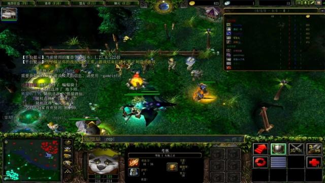 Ahn ：就是內容沒做好所以輸了，自己操作沒打好