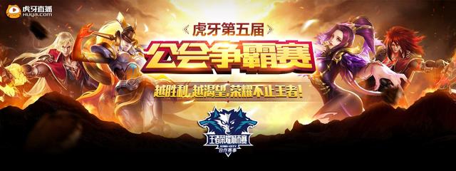 南京He