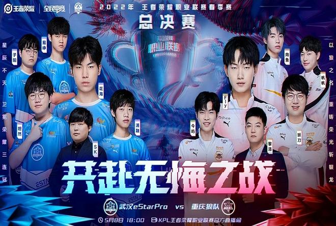 ENCE 对M1的诚信表示怀疑，YGames职业系列赛第五季决赛在即