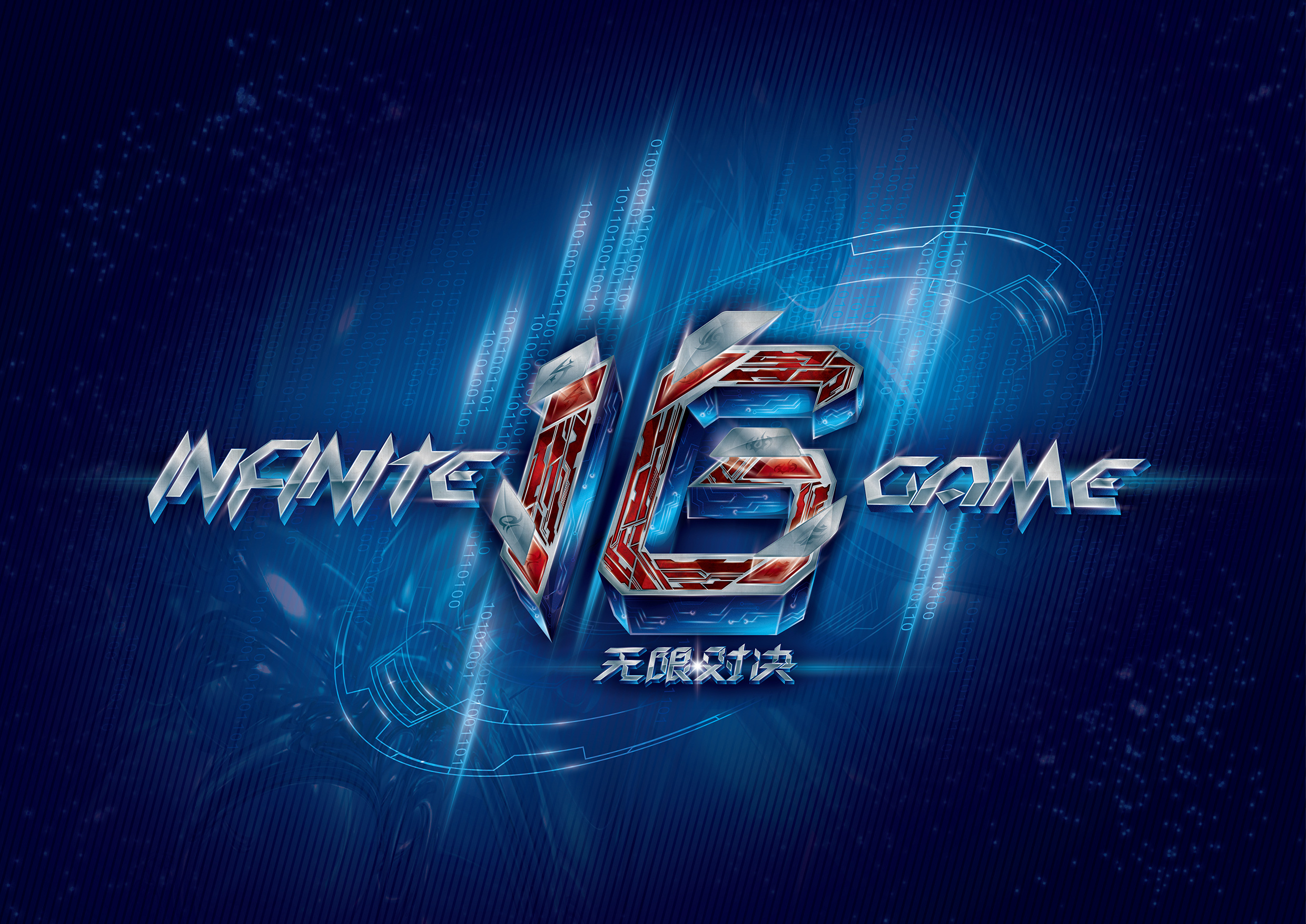 RNG官宣：Xiaohu正式回归中单位