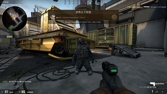 FUT Esports 对阵 Apeks ，Vitality 对阵 GIANTX — EWC 2025： EMEA 预选赛