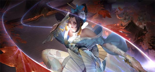 税制与