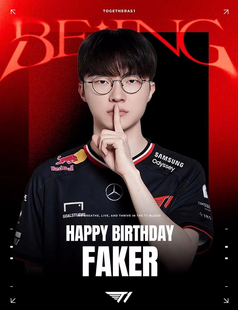 WBG官方：王校长杀手—打野youdang上调至一队