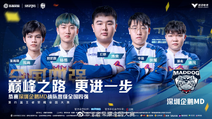 CSGO EPL S15：三连胜晋级 FaZe 2-1击败FURIA