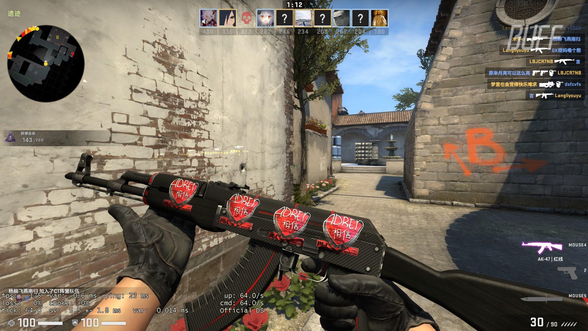 博彩政策的不确定性影响（博彩政策不确定性的效应）