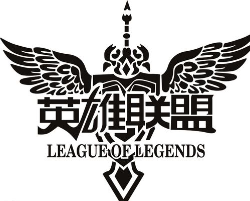 言当顶
