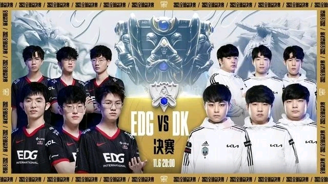 此框架