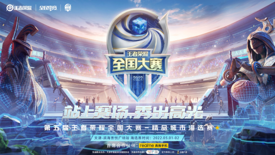 bin 在战胜 GAM Esports 后说道：“严肃的 bin 模式开启了”