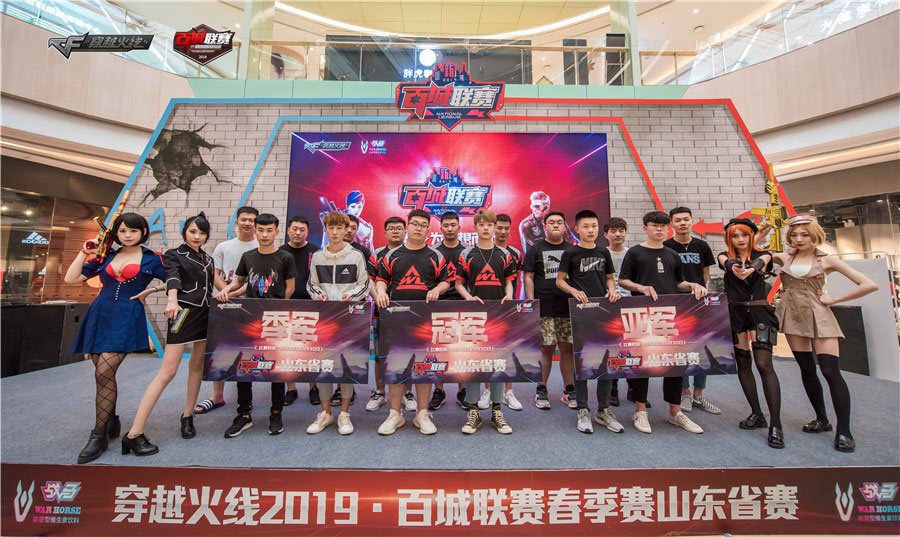 Meteor from T1 被认定为 2025 年曼谷大师赛的 MVP