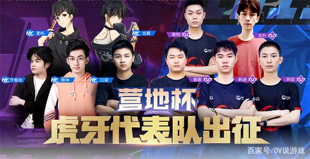 英雄联盟S12病情更新，RNG几乎全队中招只能线上参赛